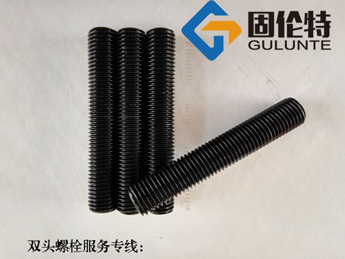 雙頭螺栓國標型號規格尺寸表大全,雙頭螺柱廠家直銷批發價格報價