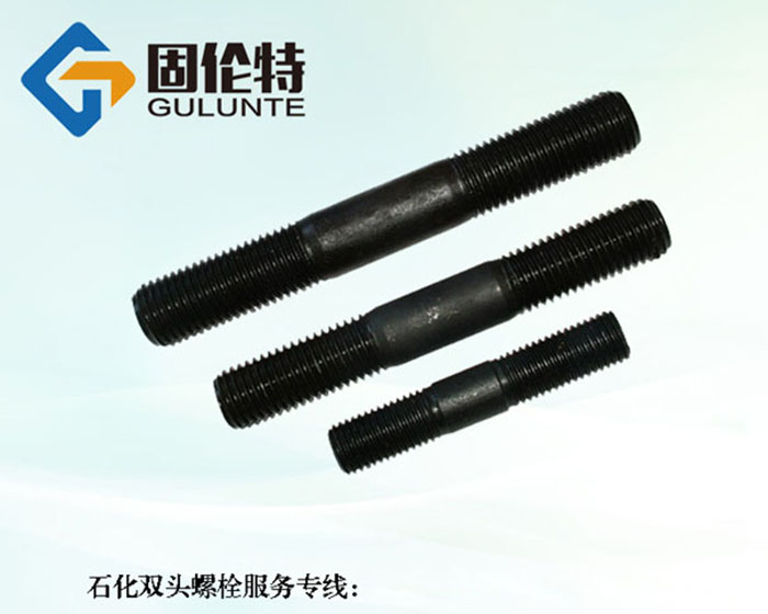 雙頭螺栓型號及規格尺寸表大全