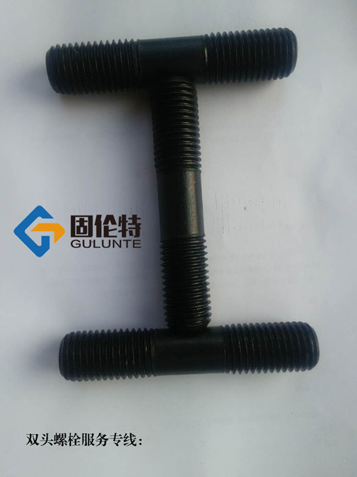 高溫高壓雙頭螺栓gb900 高溫高壓雙頭螺栓gb900